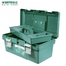 世达/（SATA）塑料工具箱18英寸手提翻盖工具箱加厚钢维修工具箱 95163