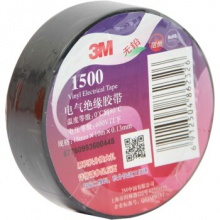 3M 1500绝缘胶带（黑）