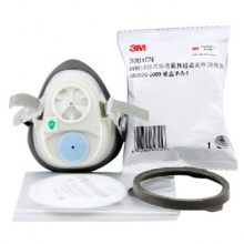 3M 1201 尘毒呼吸防护套装