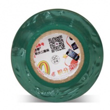 3M 1600绝缘胶带（绿）20米