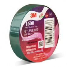 3M 1600绝缘胶带（绿）20米