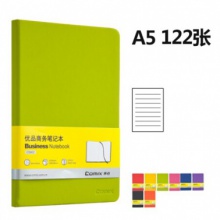 齐心/COMIX C5902 A5绿色122张 优品商务笔记本子