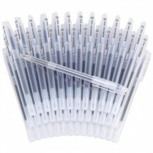 齐心/COMIX GP302T 黑色40支桶装0.5mm 会议中性笔