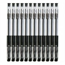 齐心/COMIX GP306 黑色12支0.5mm经济实用商务中性笔