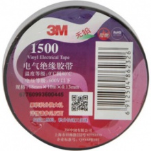 3M 1500绝缘胶带（黑）