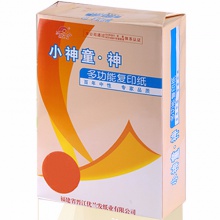 黄小神童·神 16K 70g 纯白 10包/箱 复印纸