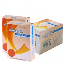 黄小神童·神 16K 70g 纯白 10包/箱 复印纸