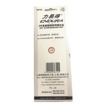 力易得（ENDURA）E6742 2件套橡塑柄两用螺丝批