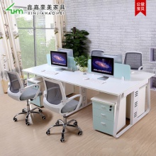 办公具简约时尚办公桌开放式组合办公桌新款钢架组合桌椅
