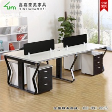 办公家具钢架办公桌简约现代屏风职员工作位员工电脑桌4人6位