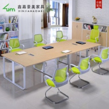 办公家具会议桌钢架职员桌现代会议桌会议办公桌多人位可定制