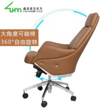 现代简约可躺办公椅子经理电脑椅老板椅会议休闲椅升降大班椅真皮