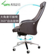 现代简约可躺办公椅子电脑椅实木老板椅会议休闲椅升降大班椅真皮