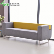 办公沙发商务简约现代简易会客三人位办公室沙发茶几组合家具