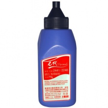 e代经典 兄弟e-2240墨粉 碳粉 适用兄弟1035 2015 2050 3335 3385 3395 2240墨粉盒
