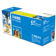 e代经典 MLT-R116硒鼓 适用三星SL-M2676N M2676FH SL-M2876HN SL-M2626 SL-M2626D M2626DN