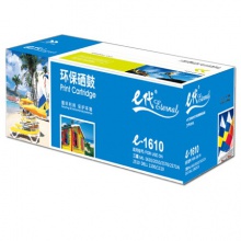 e代经典   e-ML-1610 硒鼓 适用 ML-1610 2010 2010R 2510 2570 2571N SCX-4321 4521F