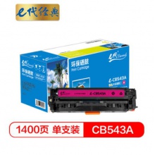 e代经典 CB543A硒鼓红色 适用惠普CP1210/CP1215/CP1510/CP1515n与佳能416M硒鼓通用MF8010cn/8030cn