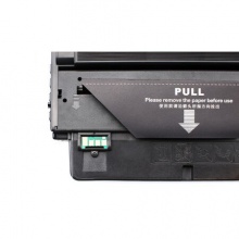 e代经典 DR-3150 硒鼓适用于兄弟(brother)HL-5240/HL-5250DN/MFC-8460N/MFC-8860DN/DCP-8060