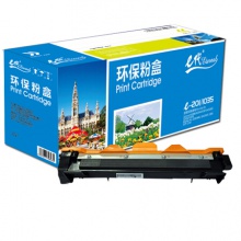 e代经典 e-TN1035 粉盒 适用于 兄弟DCP-1518 MFC-1813 MFC-1818 HL-1118