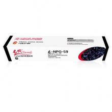 e代经典 e-NPG-59墨粉盒 复印机高容量粉盒 适用佳能Canon 2002 2002L 2202 2202L 2202N 2202DN碳粉盒