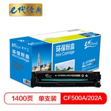 http://img.hqygyg.com/images/201812/thumb_img/4042_thumb_G_1545676610799.jpg