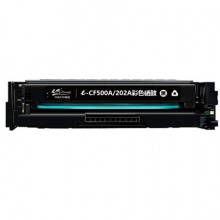 e代经典 CF500A(202A)硒鼓黑色 适用于惠普HP M254NW/DW/280N/281fdw 
