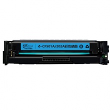 e代经典 CF501A(202A)硒鼓青色 适用于惠普HP M254NW/DW/280N/281fdw 