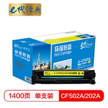 http://img.hqygyg.com/images/201812/thumb_img/4044_thumb_G_1545677230826.jpg