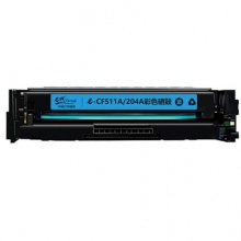 e代经典 CF511A(204A)硒鼓蓝色 适用于惠普（HP）M154/M180/M181