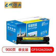 http://img.hqygyg.com/images/201812/thumb_img/4051_thumb_G_1545695912615.jpg