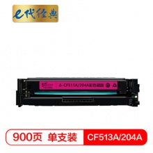 http://img.hqygyg.com/images/201812/thumb_img/4053_thumb_G_1545696185733.jpg