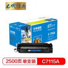 http://img.hqygyg.com/images/201812/thumb_img/4058_thumb_G_1545697330327.jpg