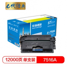 http://img.hqygyg.com/images/201812/thumb_img/4059_thumb_G_1545697571010.jpg