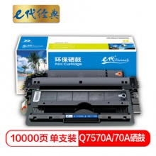http://img.hqygyg.com/images/201812/thumb_img/4062_thumb_G_1545698972670.jpg