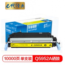http://img.hqygyg.com/images/201812/thumb_img/4069_thumb_G_1545700710104.jpg