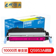 http://img.hqygyg.com/images/201812/thumb_img/4071_thumb_G_1545701426153.jpg