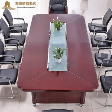 大型油漆会议桌商务洽谈开会桌会议桌椅组合会议桌长桌