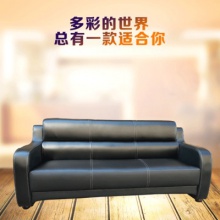 办公沙发茶几组合接待会客沙发皮质家用三人位办公室沙发简约现代
