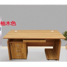 现代办公家具老师办公桌医生会诊桌职员办公桌写字桌