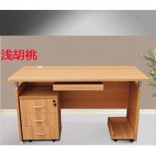 现代办公家具老师办公桌医生会诊桌职员办公桌写字桌