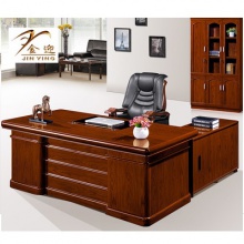 中式板材稳重办公大班桌老板台老板桌转角办公桌经理办公桌