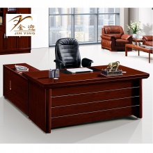 中式老板办公桌大班台经理办公桌 环保油漆办公桌