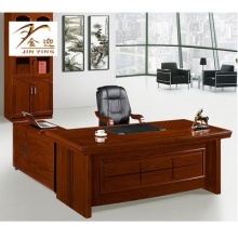 实用中式老板办公桌 职场经理总裁办公大班台 板材优质