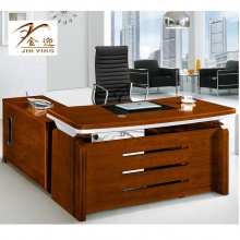 木皮班台 大班桌 中式板材办公桌 木皮面经理办公桌