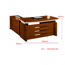 木皮班台 大班桌 中式板材办公桌 木皮面经理办公桌