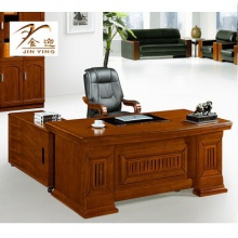 木皮面老板办公桌 中式经理大班桌 板材转角办公桌