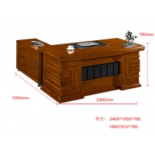 木皮班台 大班桌 中纤板办公桌木 皮班台办公桌