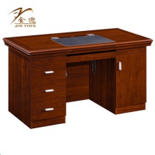 板材办公电脑台 中式组合高档家具 贴纸大班台定制