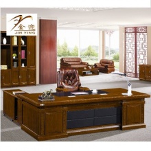 抗磨耐用原木胡桃色 中式老板办公大班桌